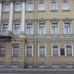 Мемориальная доска Мстиславу Ростроповичу